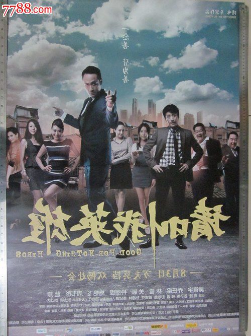 弗赖堡师范学院留信网认证办理