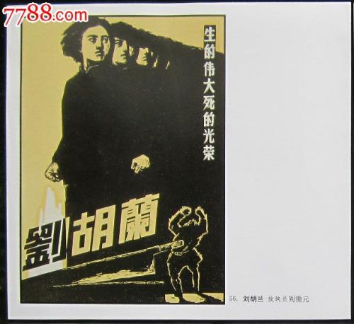 大学毕业找工作需要高中毕业证吗
